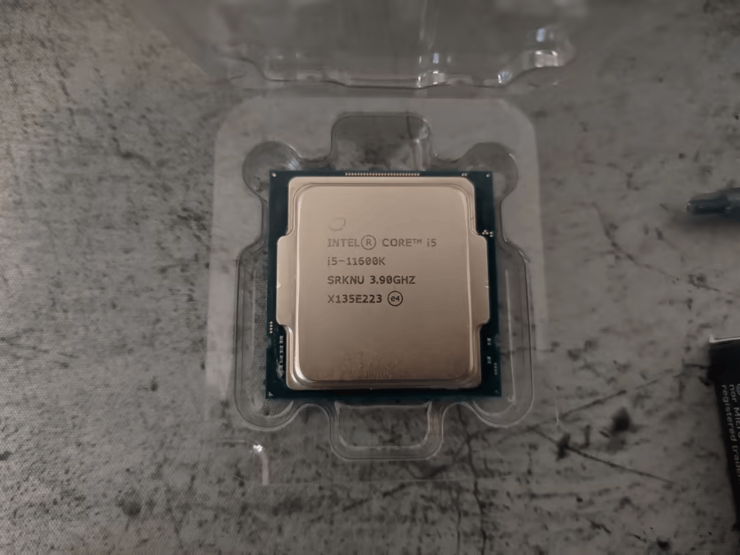 Intel Core i5-11600k DIY Bundle