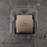 Intel Core i5-11600k DIY Bundle