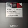 AMD Ryzen 9 7900X - Lightly used like new!