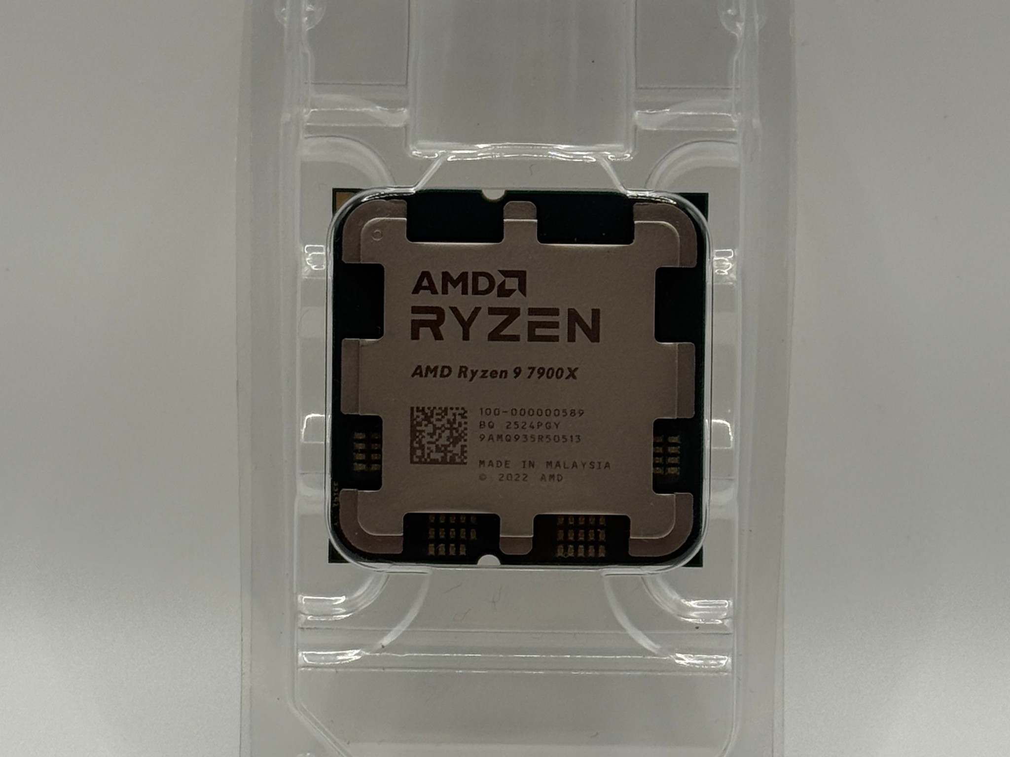 AMD Ryzen 9 7900x
