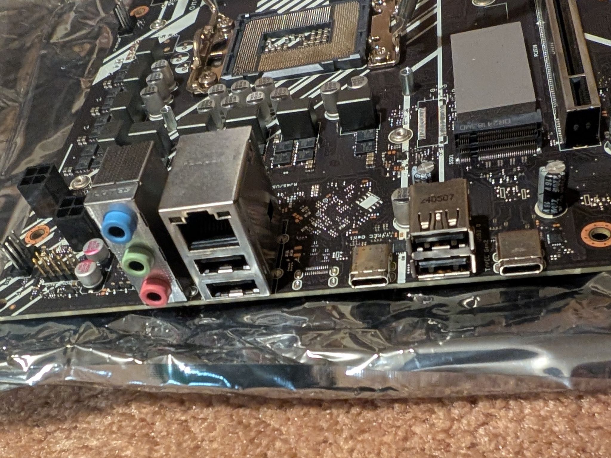 UNTESTED lga 1700 motherboard