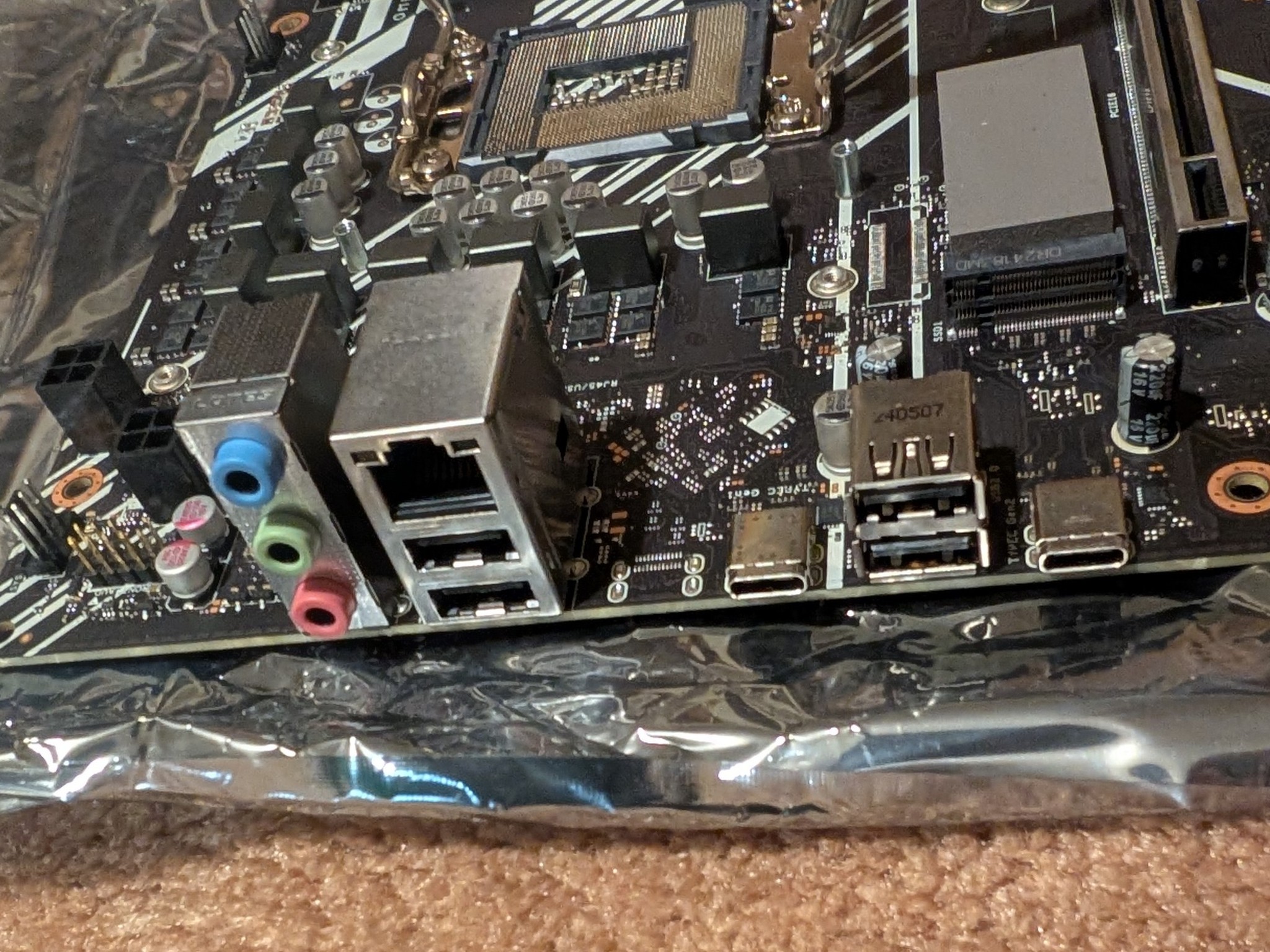 UNTESTED lga 1700 motherboard