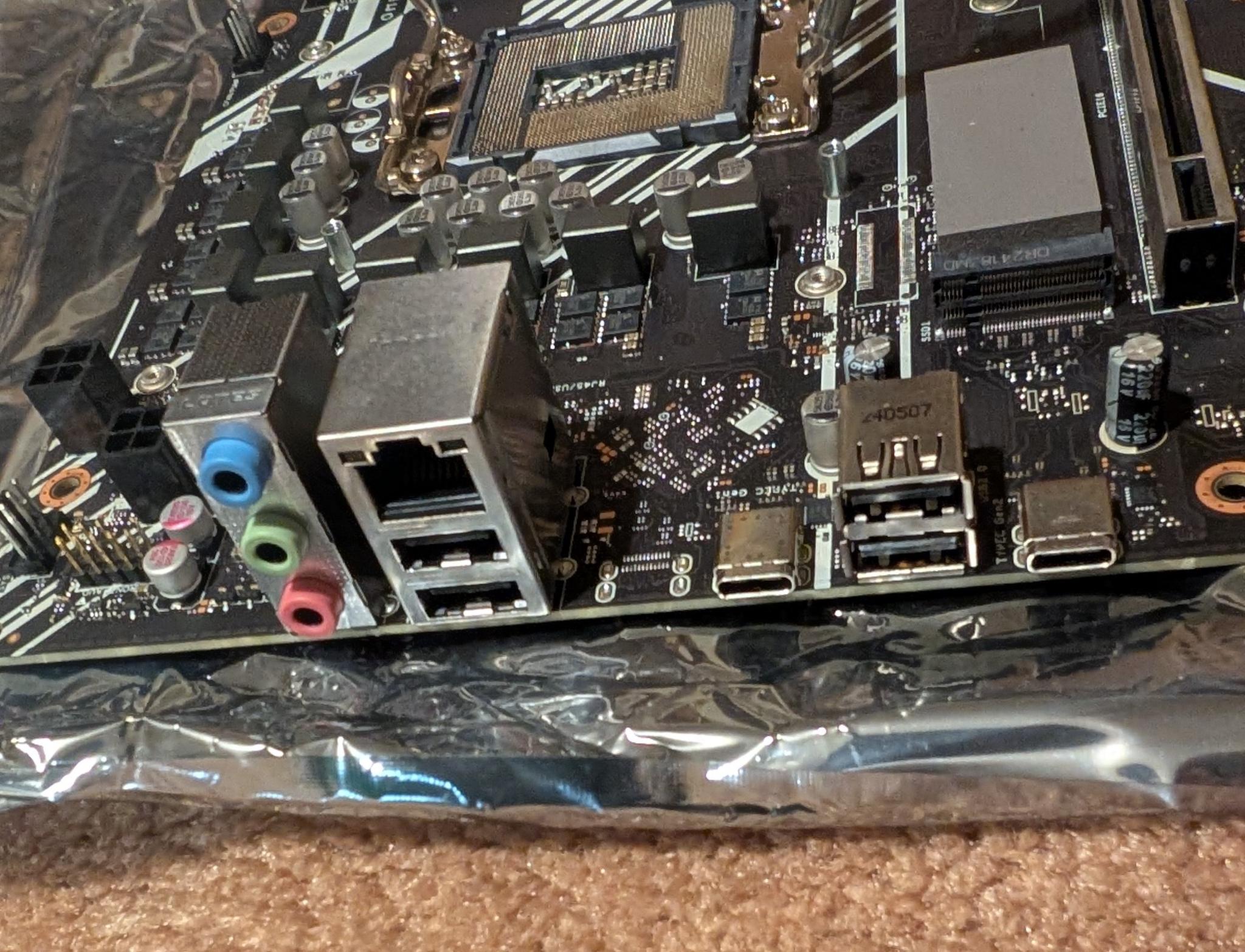 UNTESTED lga 1700 motherboard
