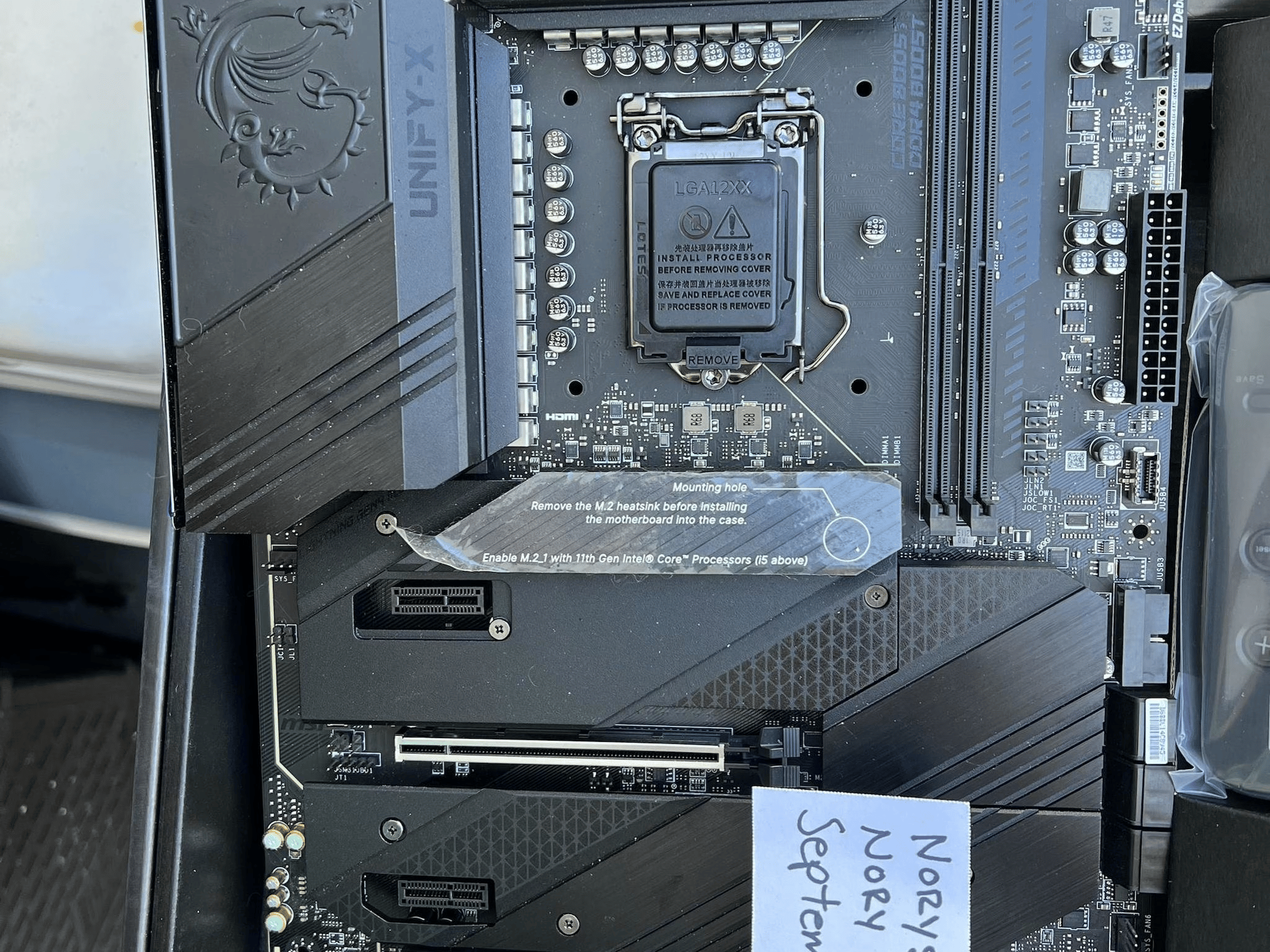 MSI MEG Unify-X Z590 