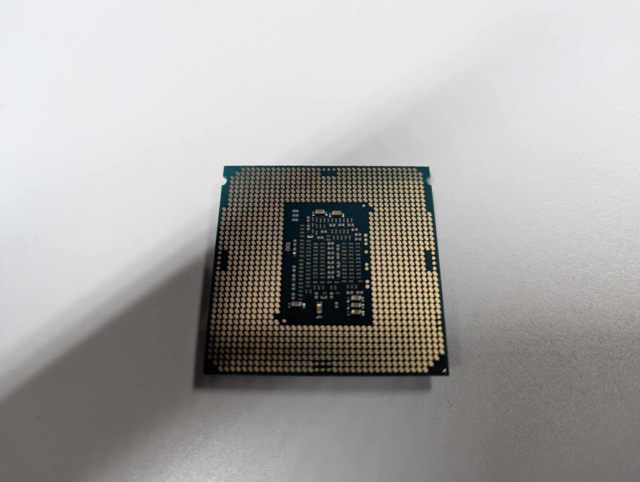 i7-6700 CPU LGA 1151
