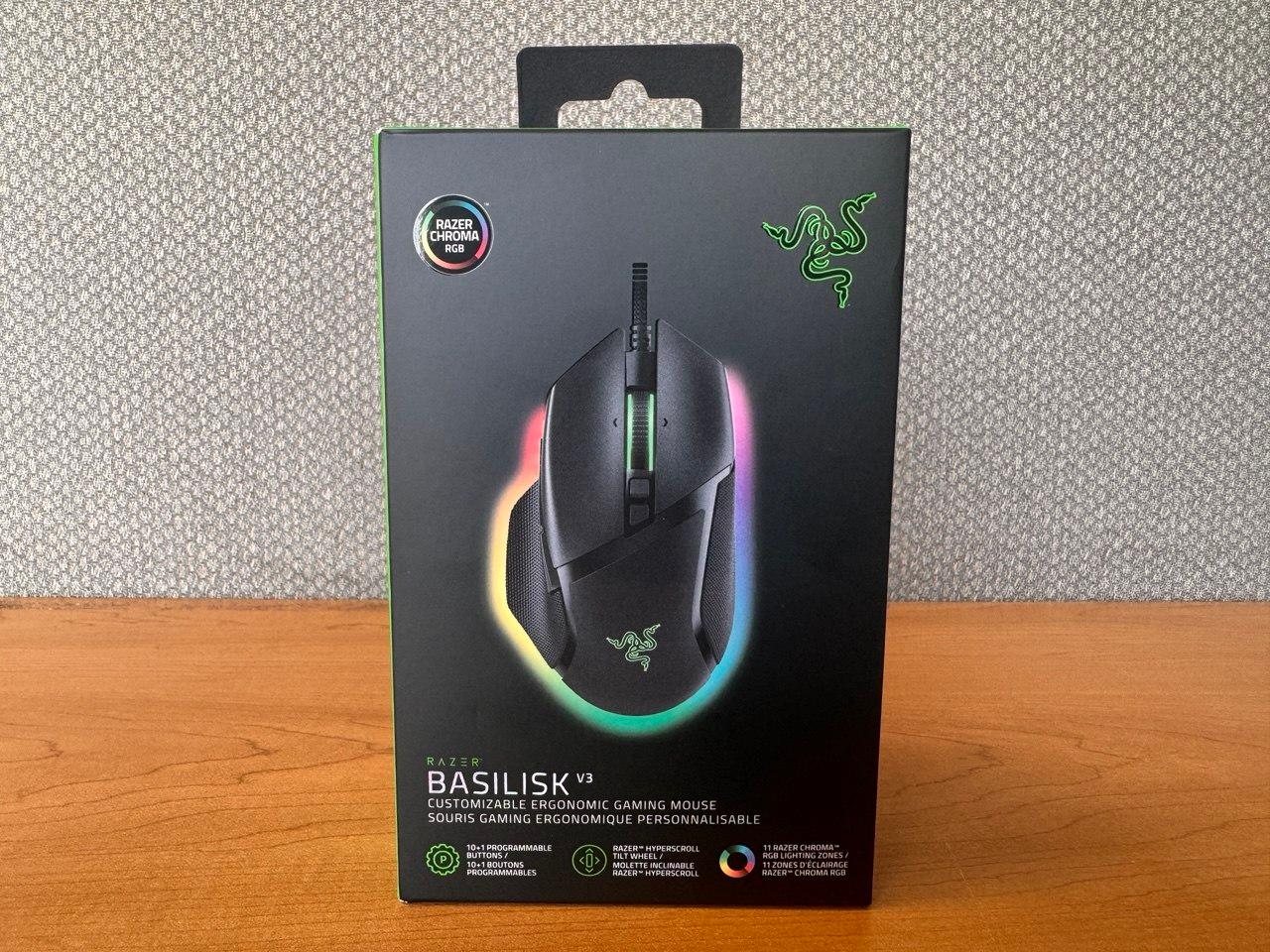 Razer - Basilisk V3 Optical Gaming Mouse with Chroma RBG Lighting-Wired-26K DPI
