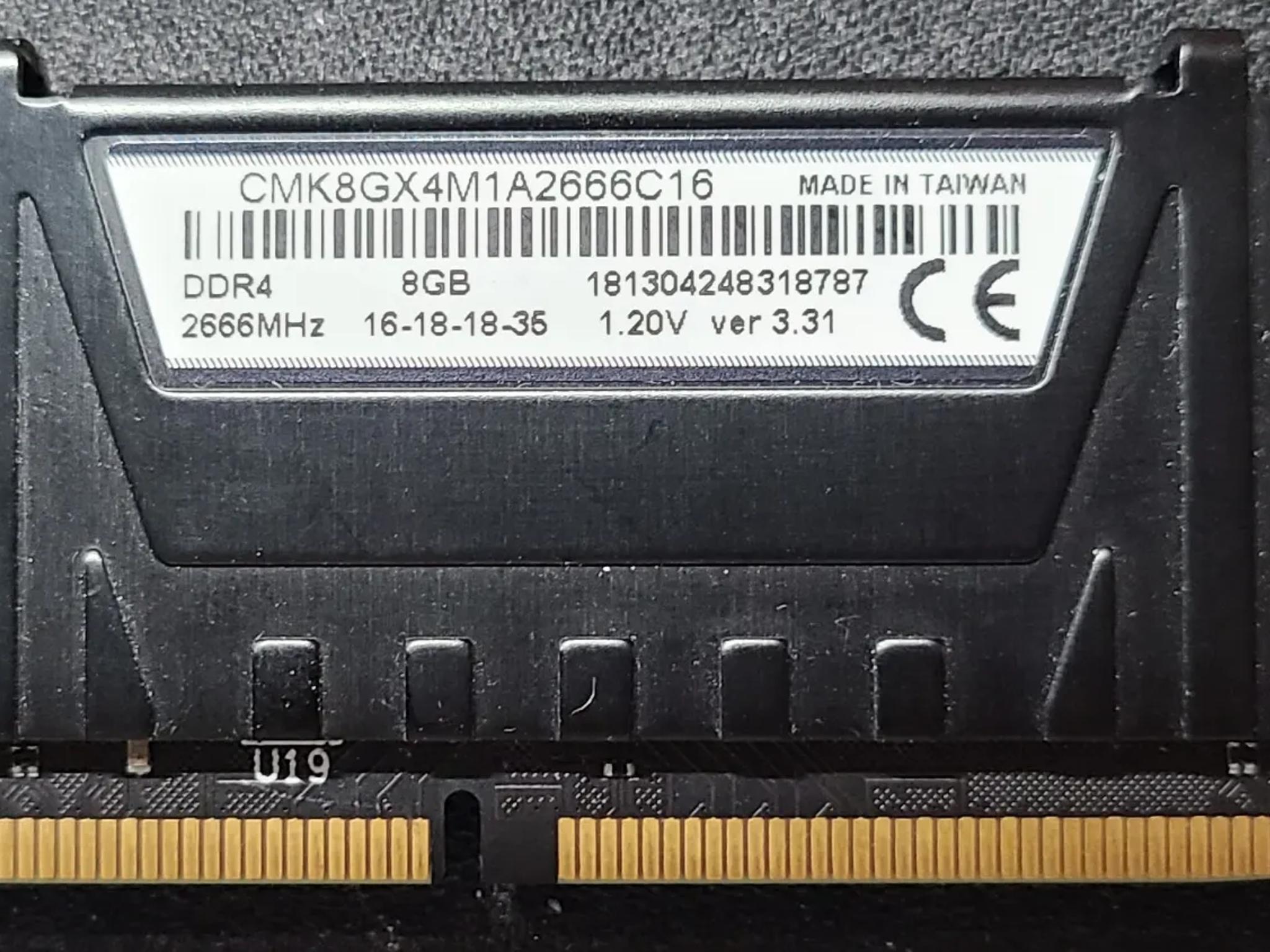 Corsair DDR4 8GB RAM 1Stick