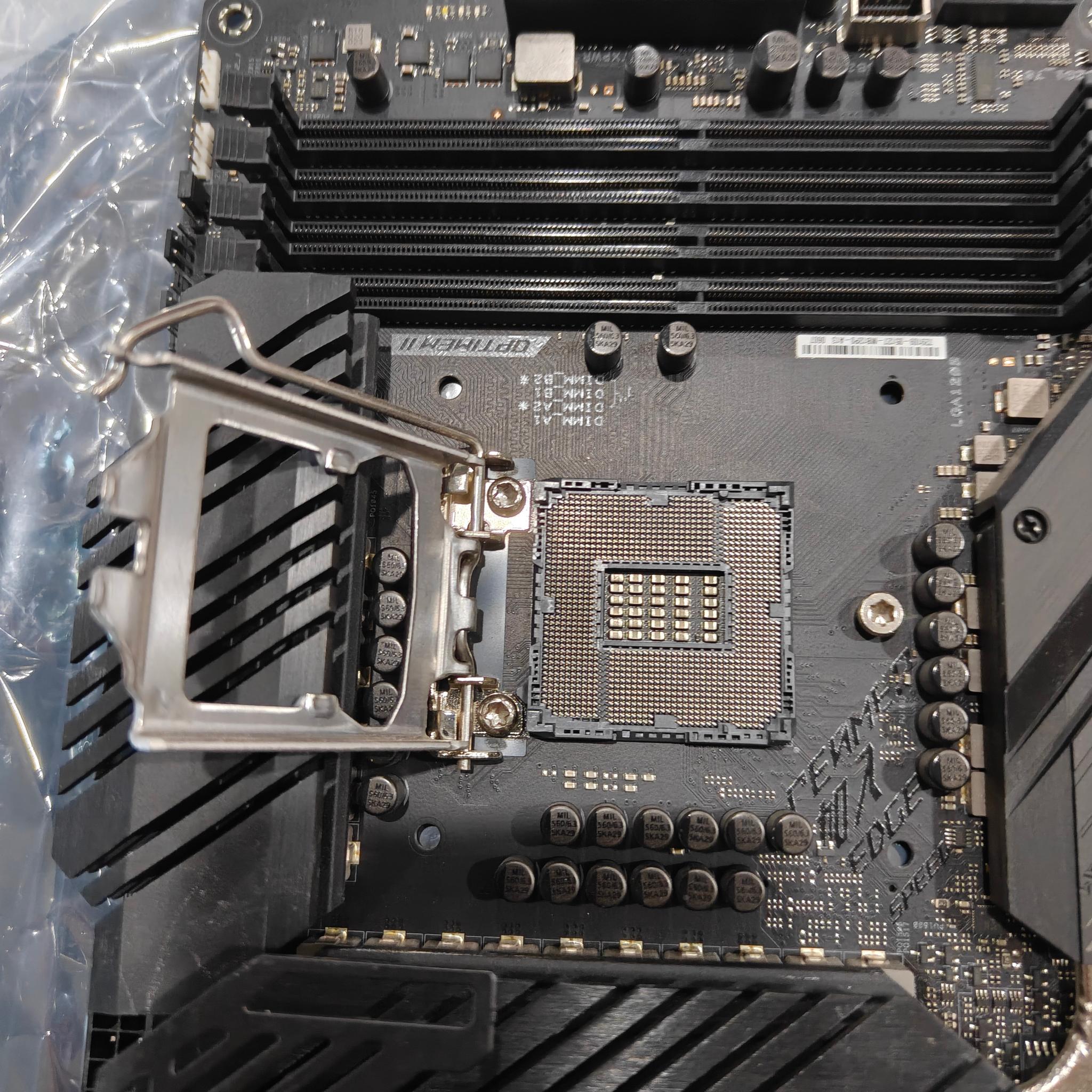 ASUS ROG STRIX Z490-E GAMING