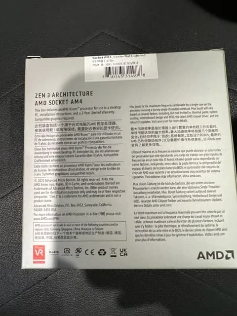 AMD Ryzen 5 5600X3D Vermeer AM4 3.3GHz 6-Core Boxed Processor - Heatsink Not Included