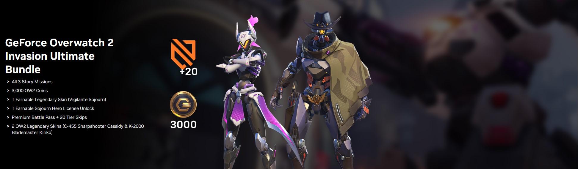 Overwatch 2 Invasion Ultimate GeForce RTX 40 Series Bundle