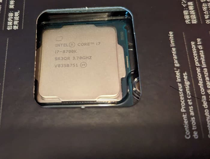 BNIB Intel 8700k
