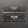 Corsair Vengeance LPX 64GB (2x32GB) RAM DDR4 3200MHz CL16 CMK64GX4M2E3200C16