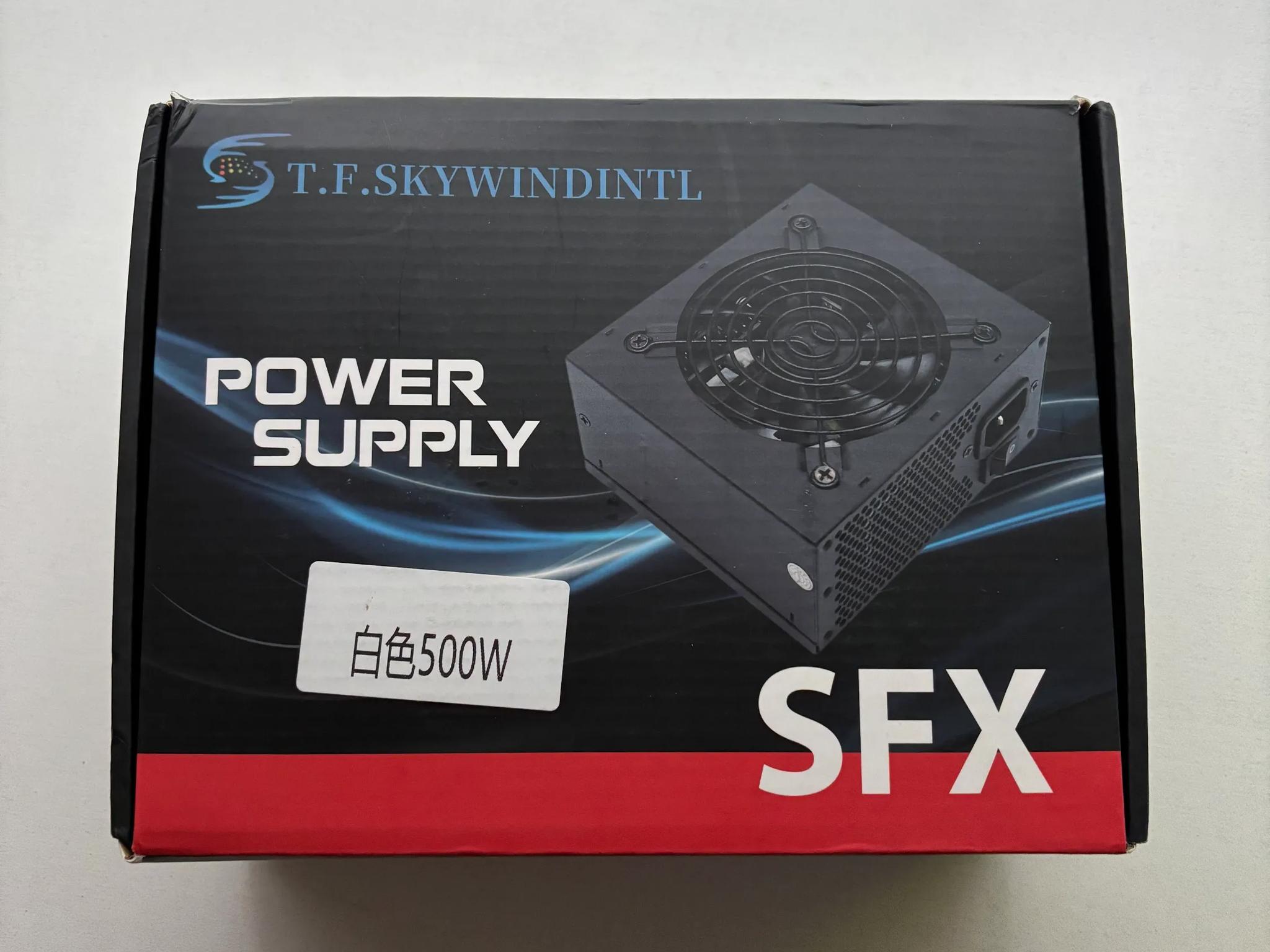 White ITX Power Supply 500w