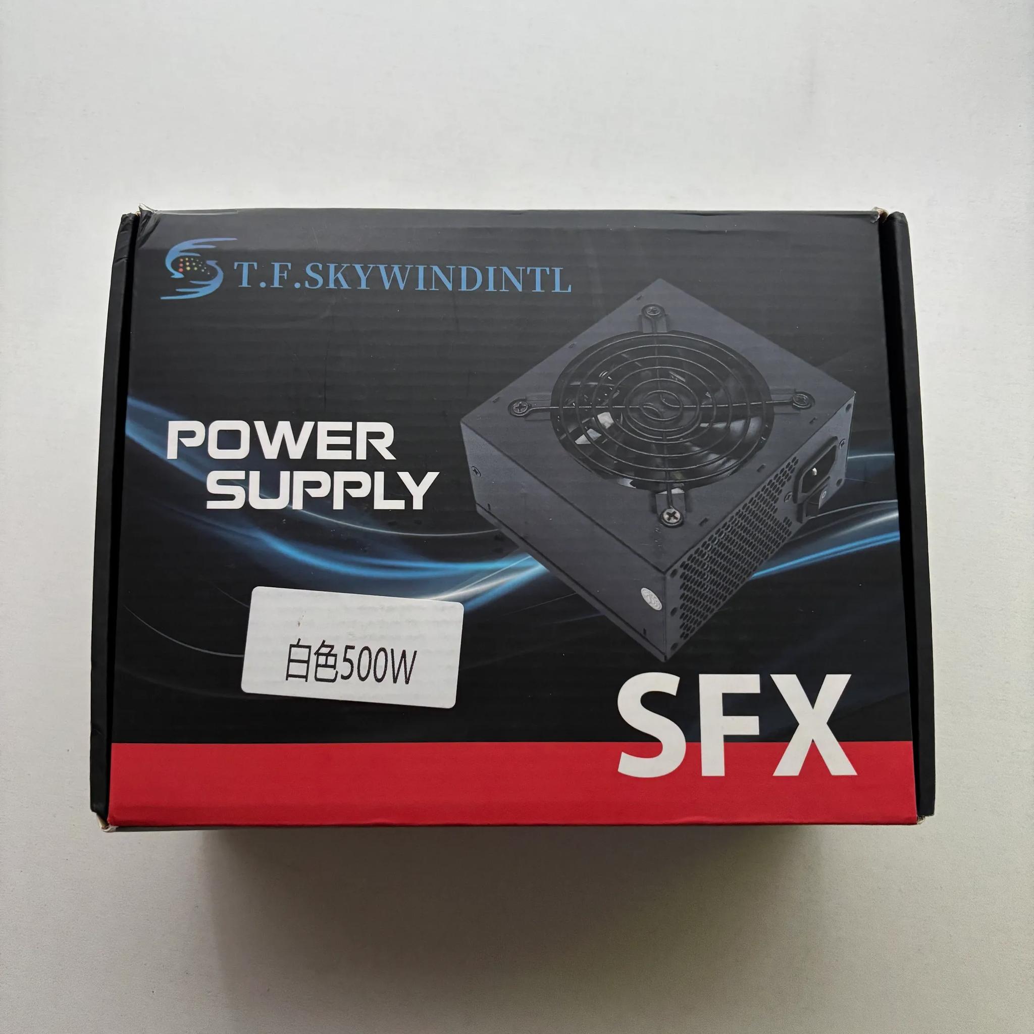 White ITX Power Supply 500w