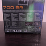 EVGA 700W 80+ Bronze ATX Power Supply