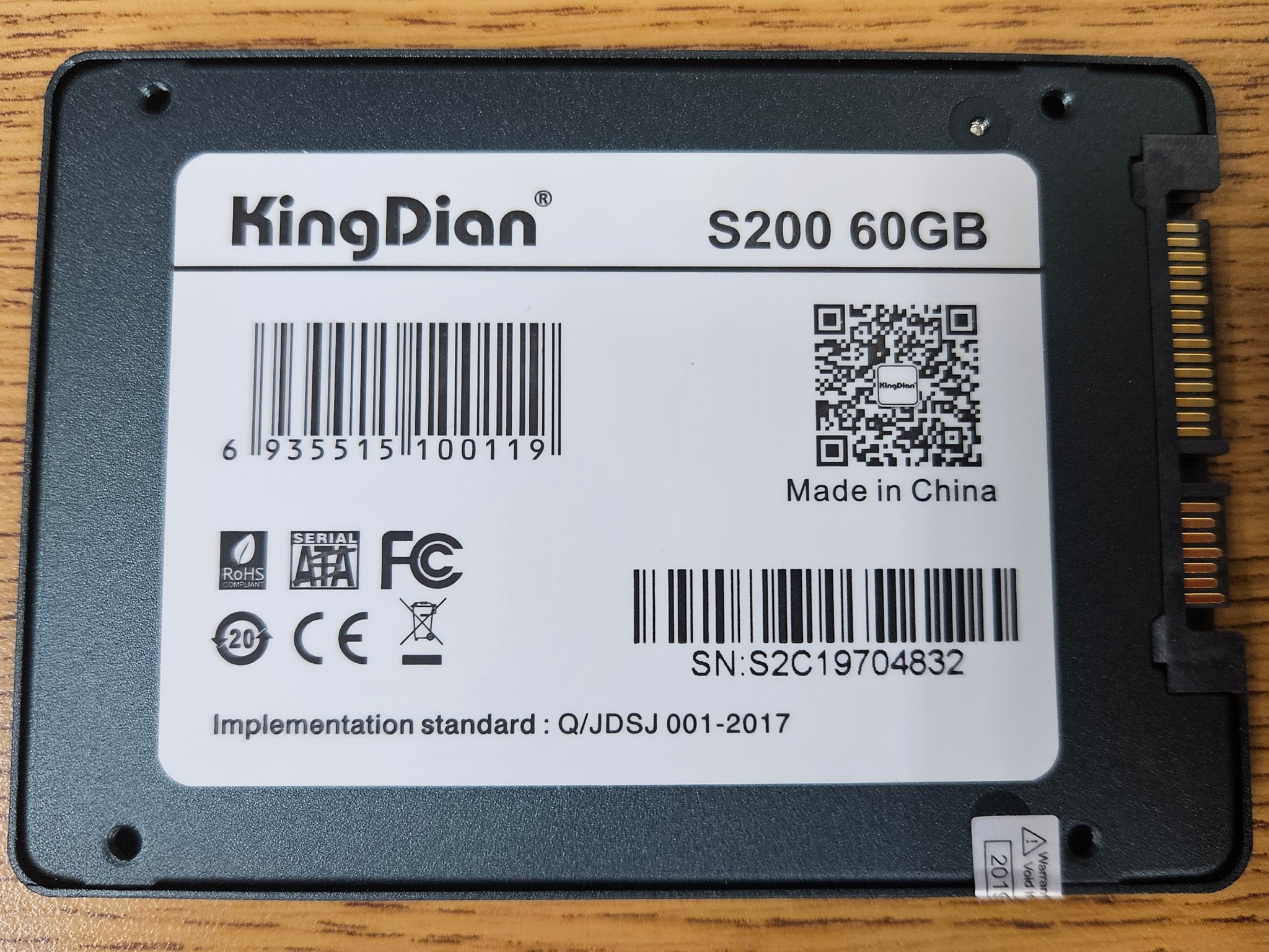 KingDian S200 60GB 2.5" SATA SSD