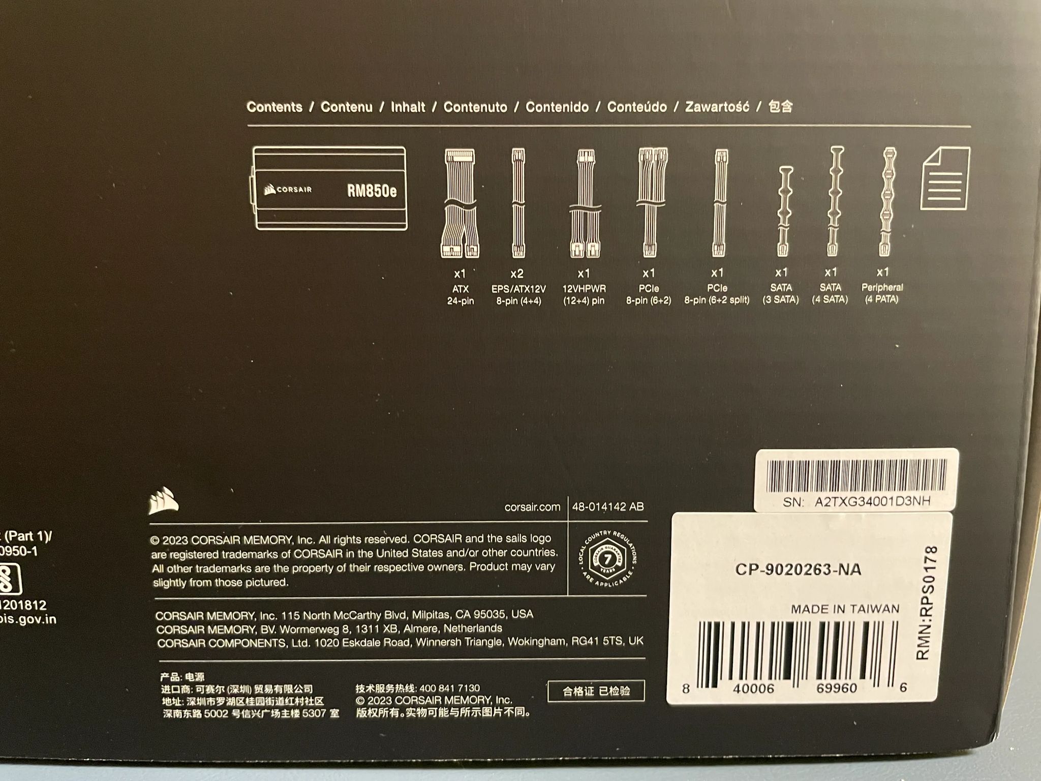 LIKE NEW! Corsair RM850e + Sleeved Cables