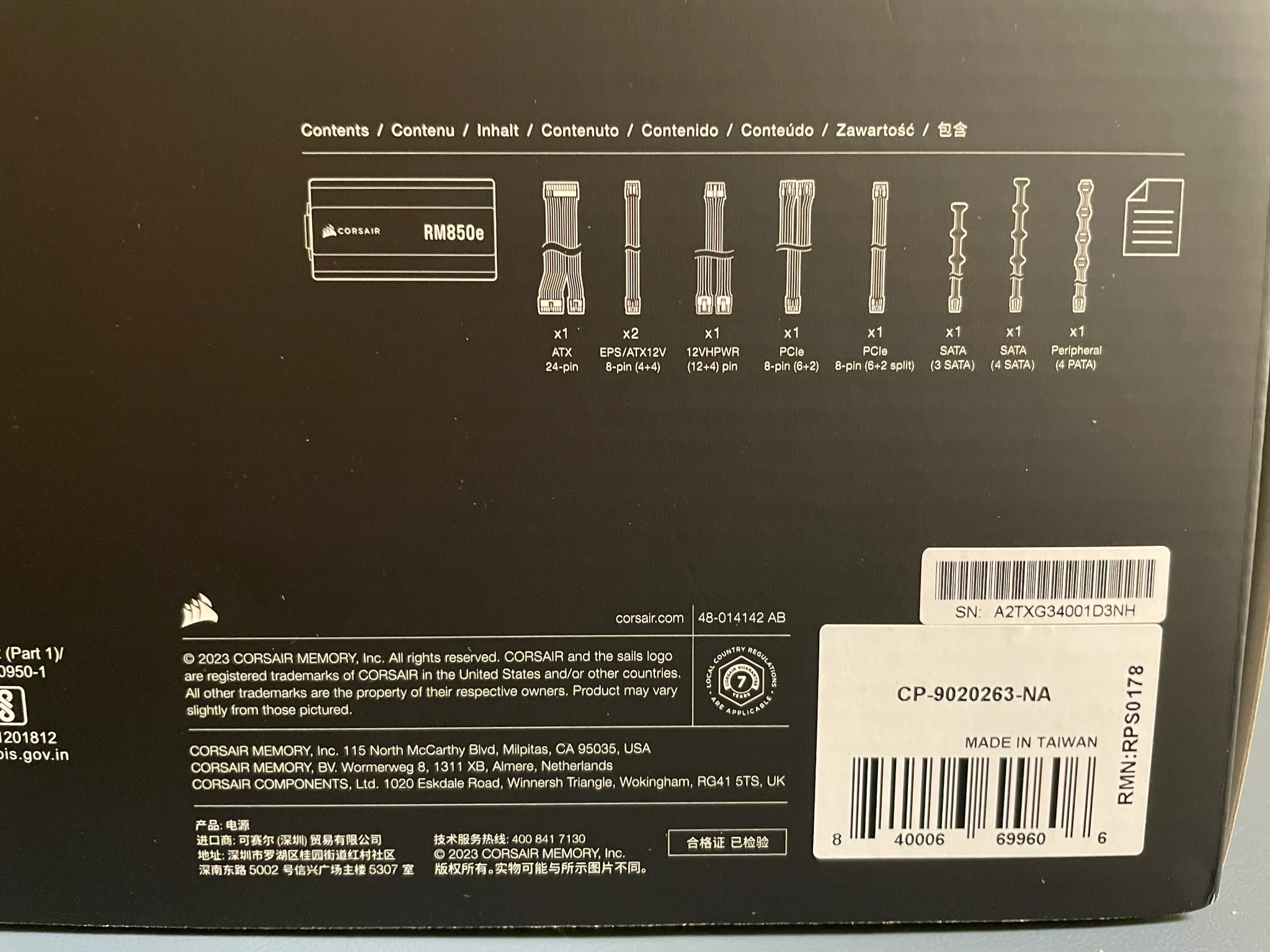 LIKE NEW! Corsair RM850e + Sleeved Cables