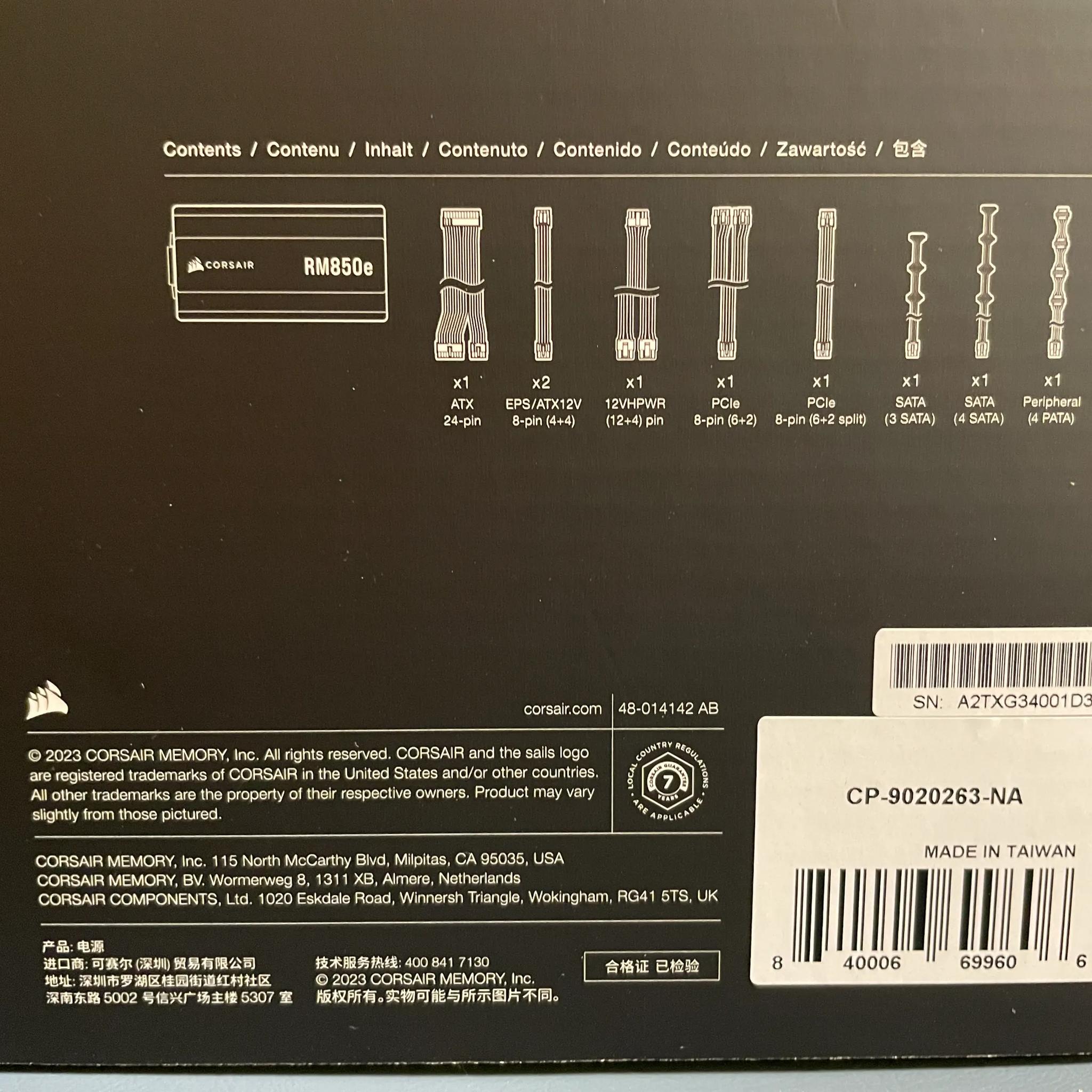 LIKE NEW! Corsair RM850e + Sleeved Cables