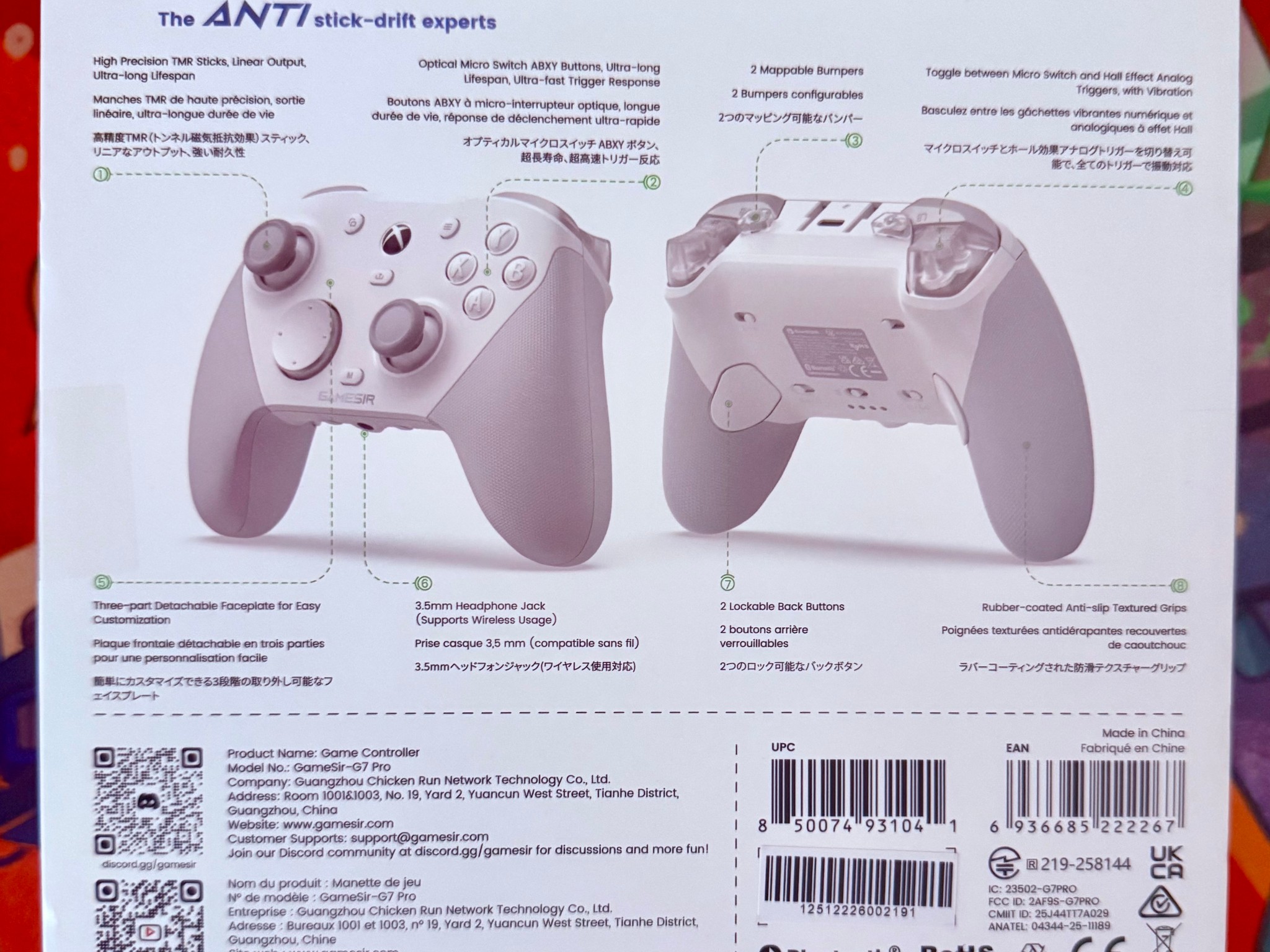 Gamesir G7 Pro Tri-Mode Gaming Xbox/PC Controller