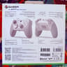 Gamesir G7 Pro Tri-Mode Gaming Xbox/PC Controller