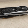 Sapphire Nitro+ Radeon RX 6700XT