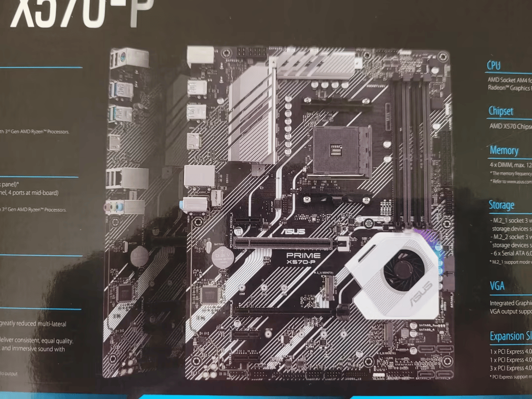 Open Box! ASUS PRIME X570-P