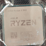 R3 3100