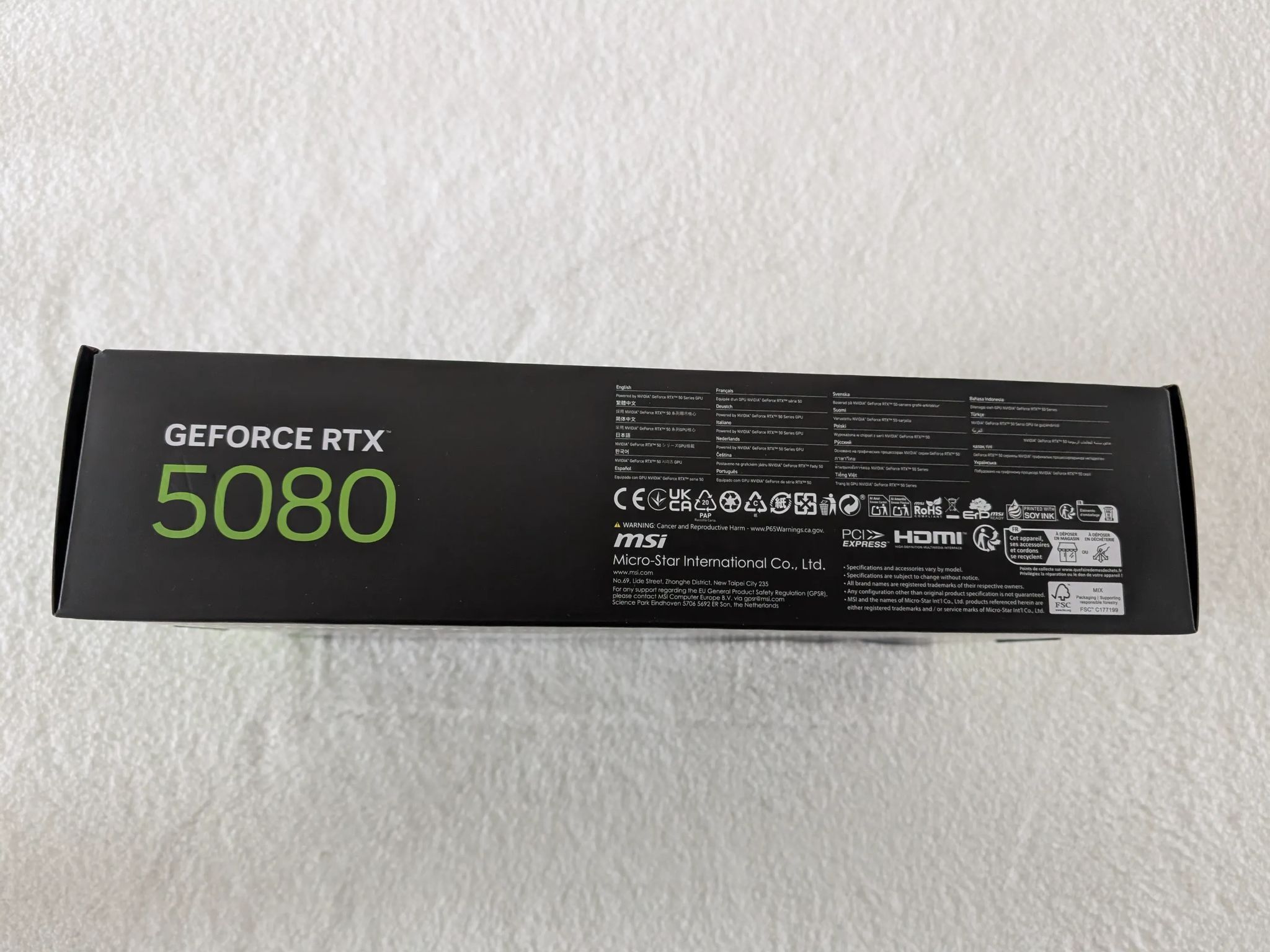 Copy of MSI - NVIDIA GeForce RTX 5080 16G GAMING TRIO OC 16GB GDDR7 PCI Express Gen 5 Graphics Ca...