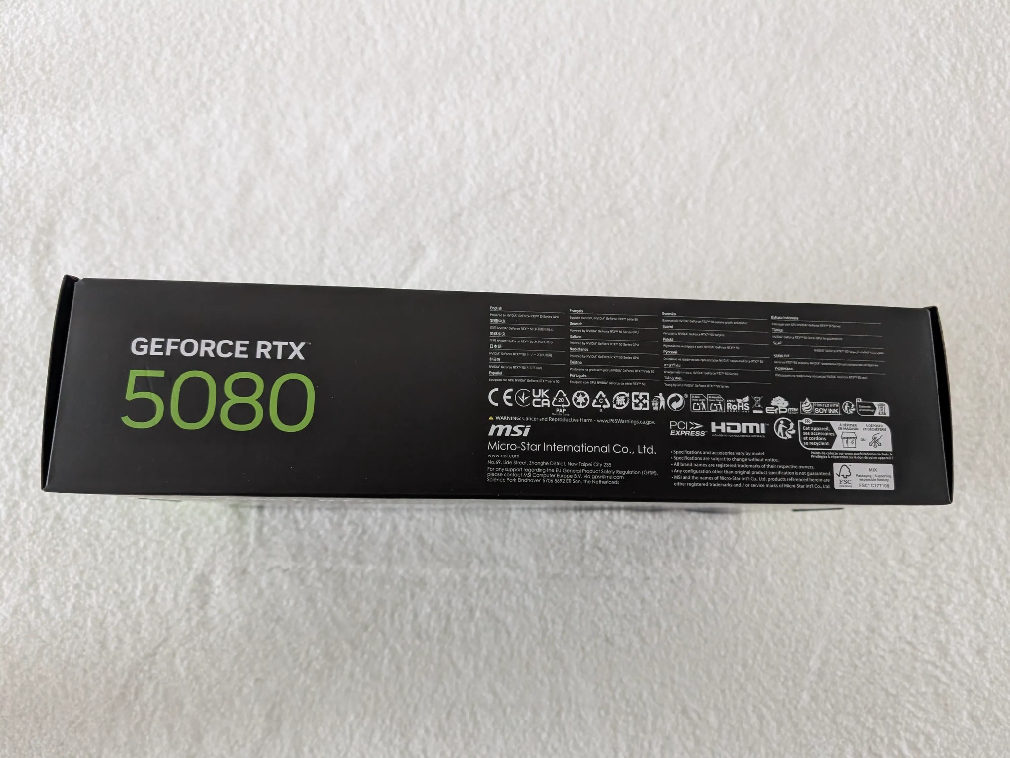 Copy of MSI - NVIDIA GeForce RTX 5080 16G GAMING TRIO OC 16GB GDDR7 PCI Express Gen 5 Graphics Ca...