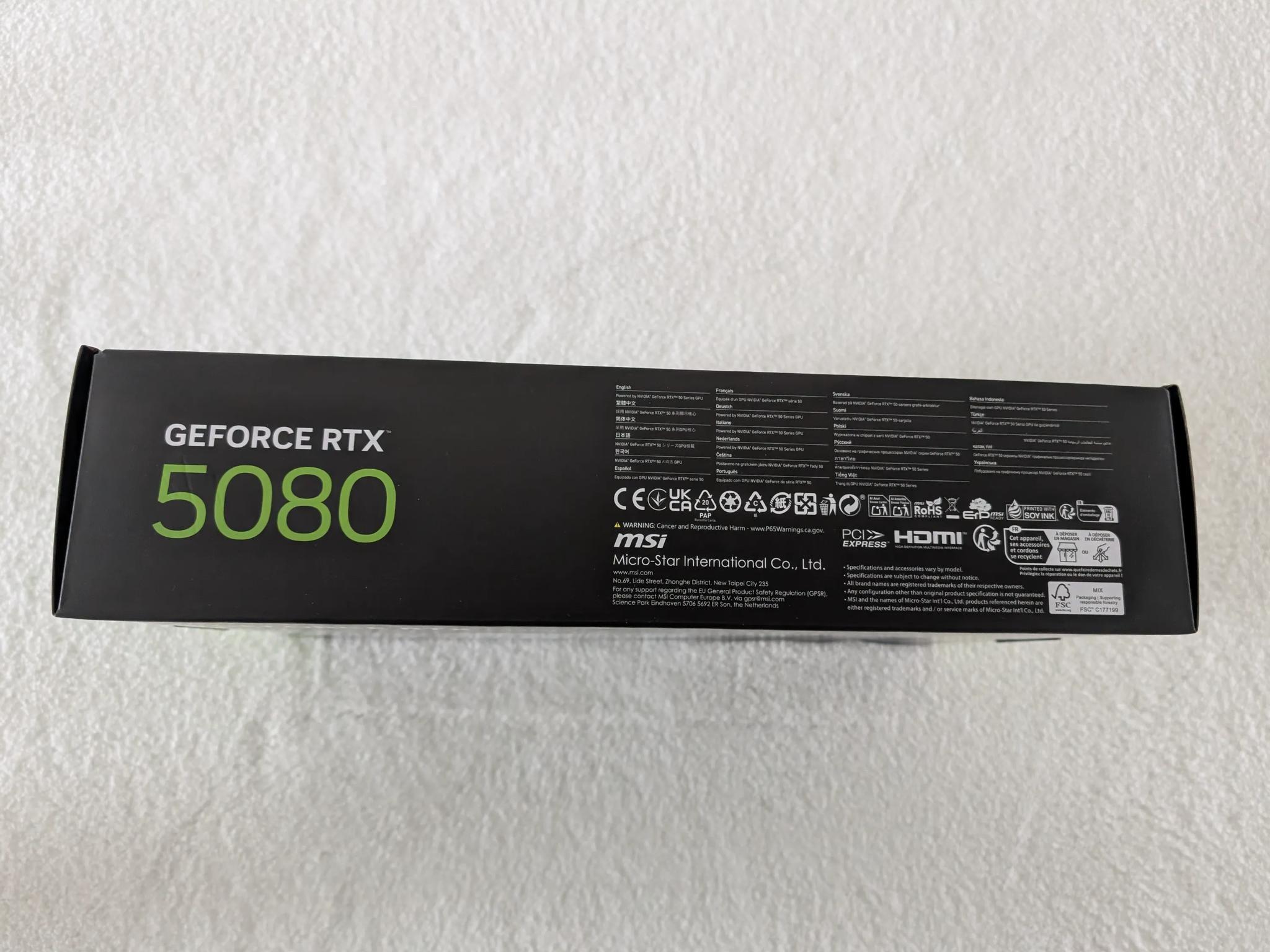 Copy of MSI - NVIDIA GeForce RTX 5080 16G GAMING TRIO OC 16GB GDDR7 PCI Express Gen 5 Graphics Ca...