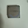 AMD Ryzen 5 2400G