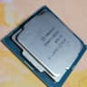 Intel Core i3-7320