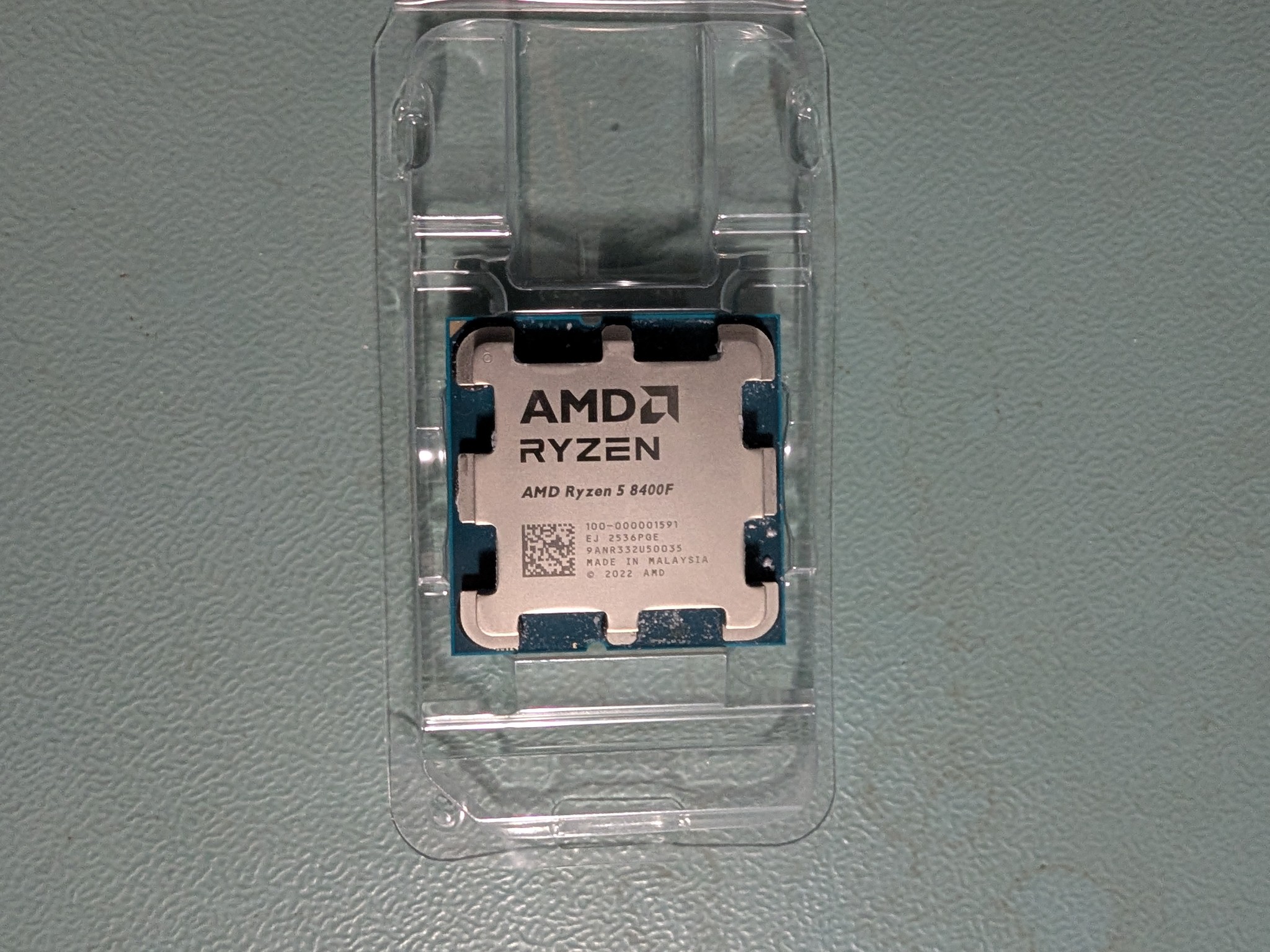 AMD Ryzen 5 8400F