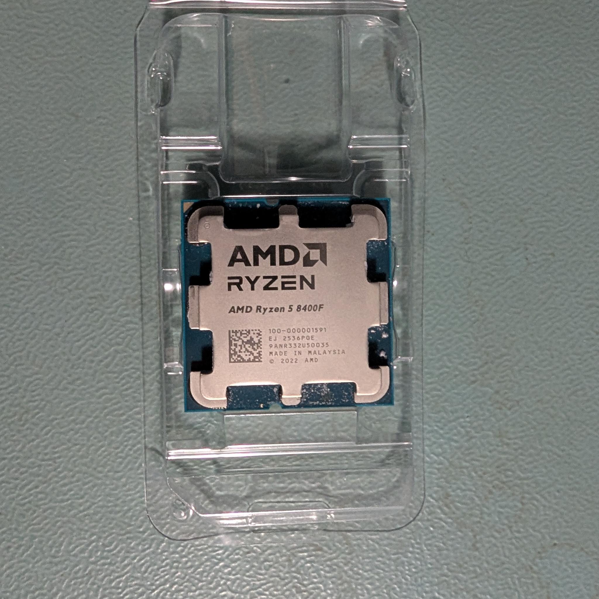 AMD Ryzen 5 8400F