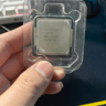 Core i7-10700
