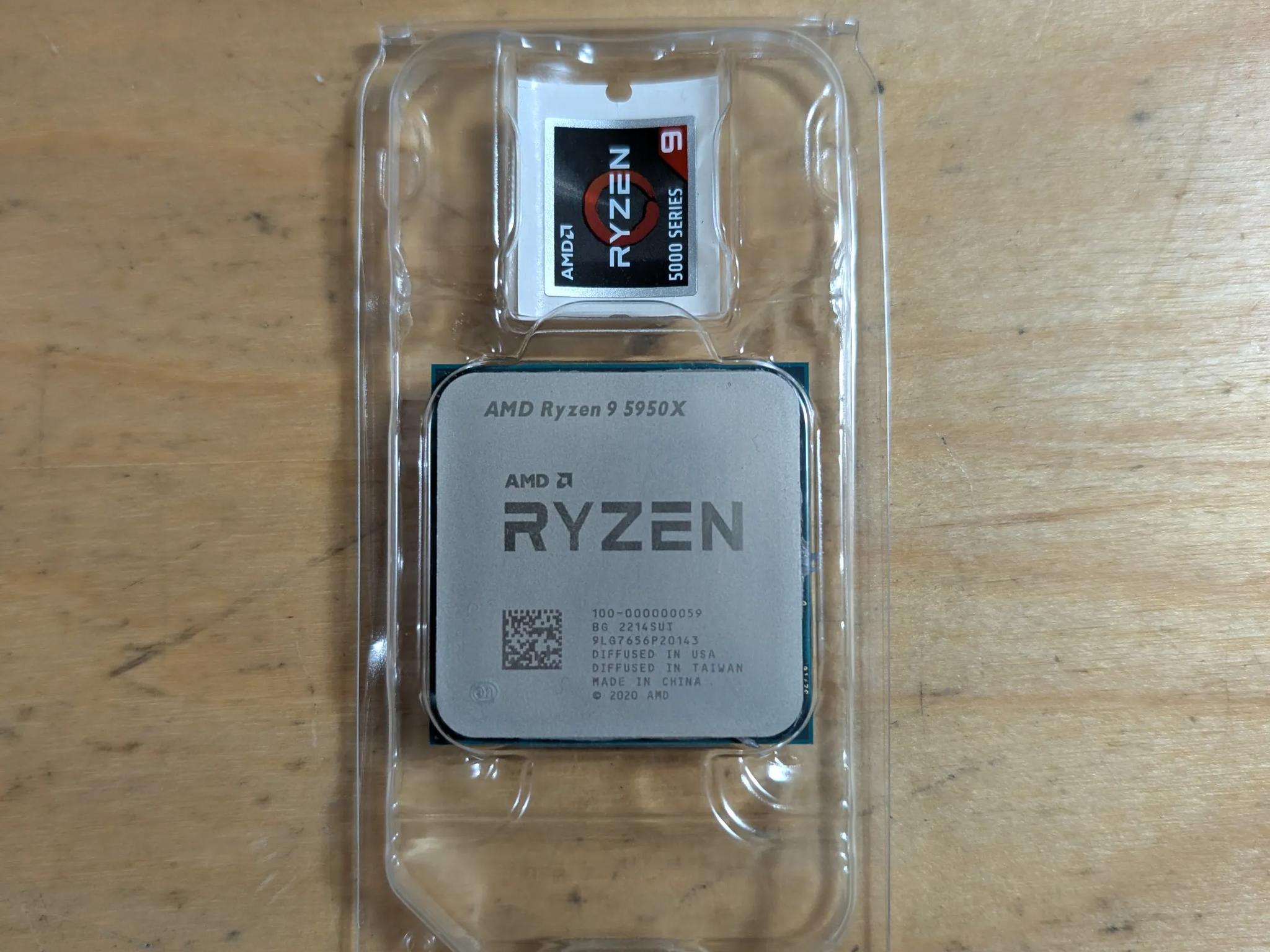AMD Ryzen 9 5950x