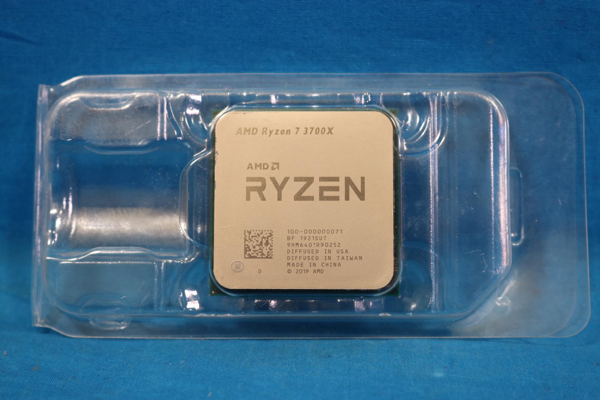 AMD Ryzen 7 3700X 3.60GHz Socket AM4 8-Core 16-Thread 32MB Desktop CPU - 4110755900