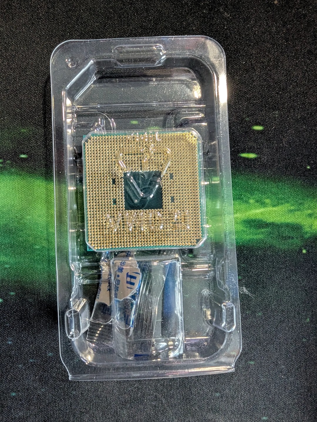 AMD Ryzen 5 2600 6-core, 12-thread CPU | Jawa