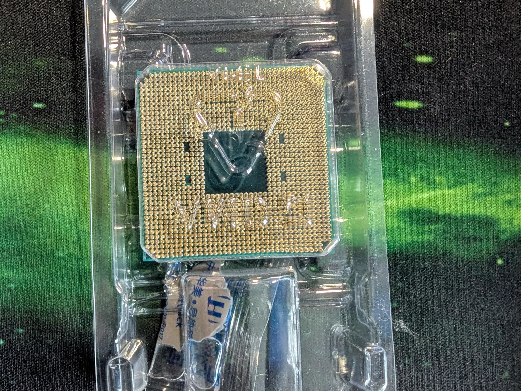 AMD Ryzen 5 2600 6-core, 12-thread CPU
