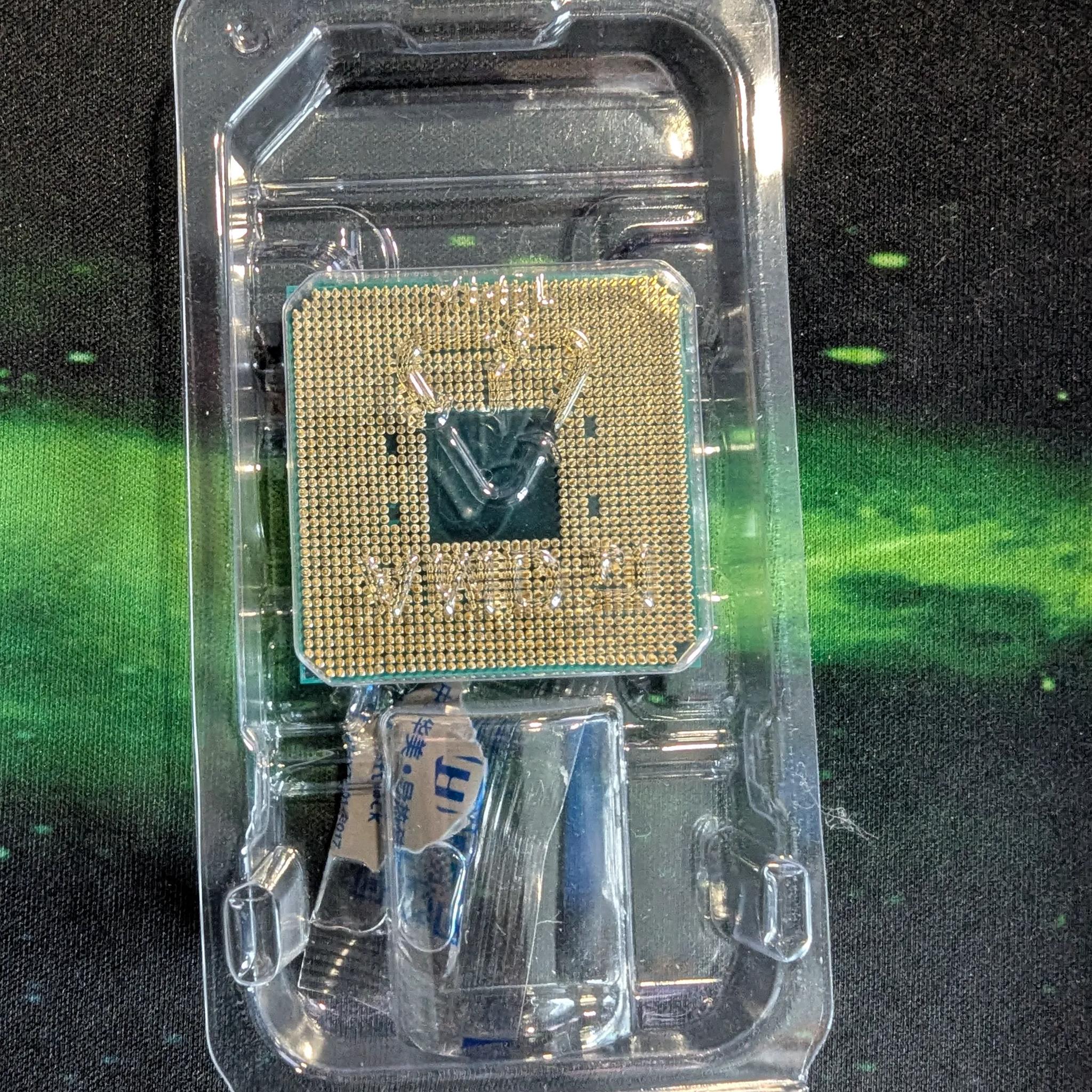 AMD Ryzen 5 2600 6-core, 12-thread CPU