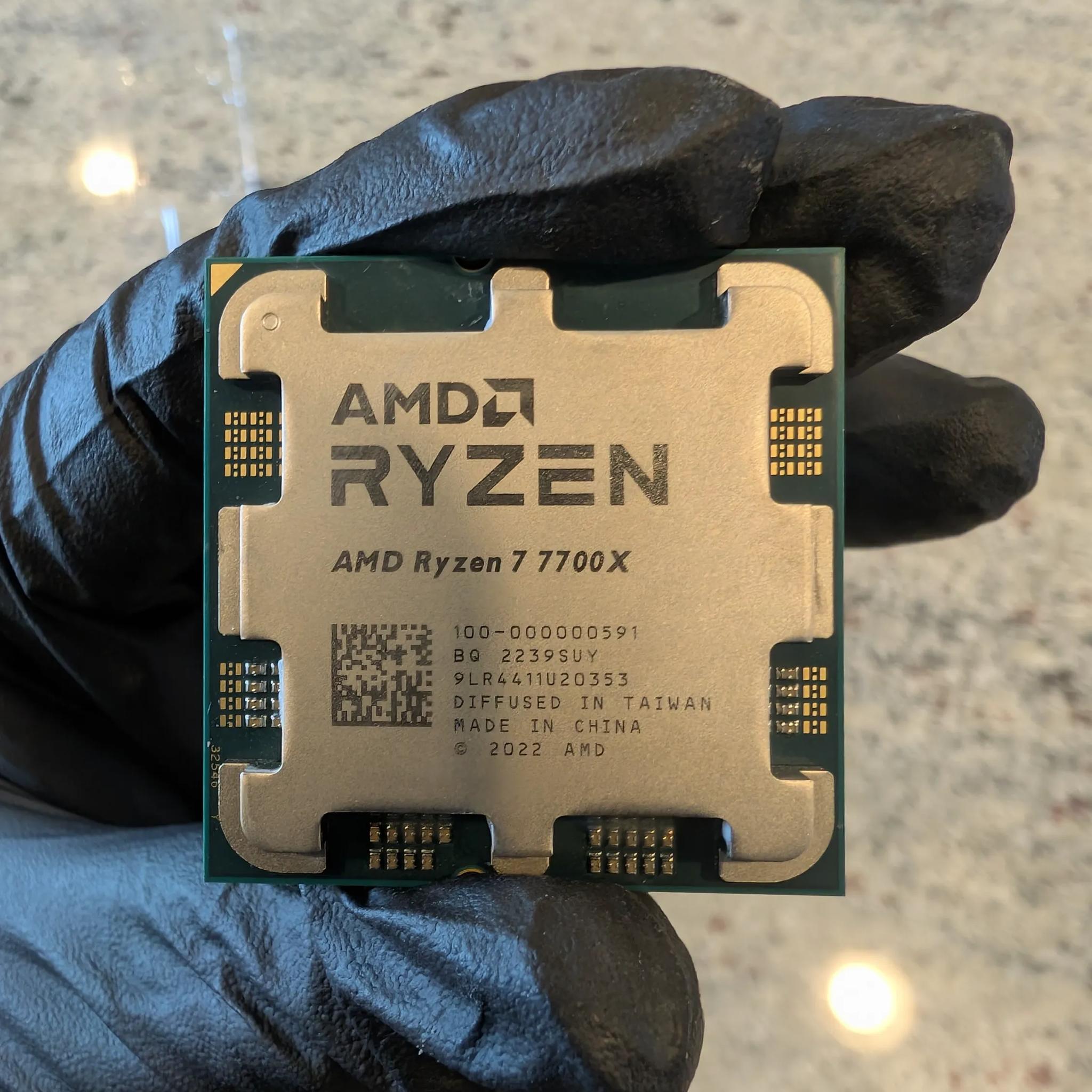 AMD Ryzen 7 7700X