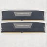 32GB DDR5 (2x16GB) CL36 6000MT/s Corsair Vengeance
