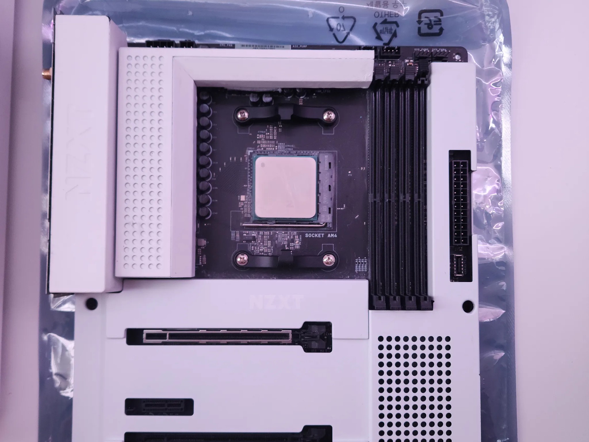 Ryzen 9 5900x, Corsair Vengeance RGB Pro 32gb 3600 cl18 memory, and NZXT b550 motherboard combo