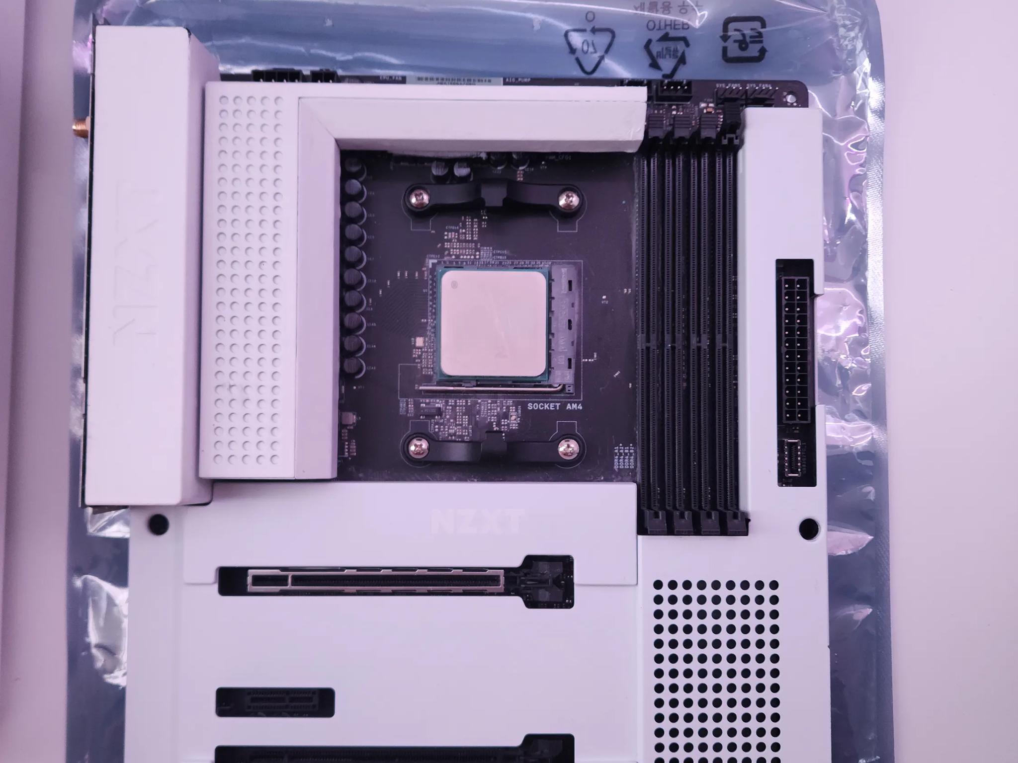 Ryzen 9 5900x, Corsair Vengeance RGB Pro 32gb 3600 cl18 memory, and NZXT b550 motherboard combo