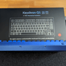 Keychron Q1 Ver.2 w/ Knob QMK Mechanical Keyboard / Navy Blue / Gateron G Pro Reds / OSA PBT Keycaps