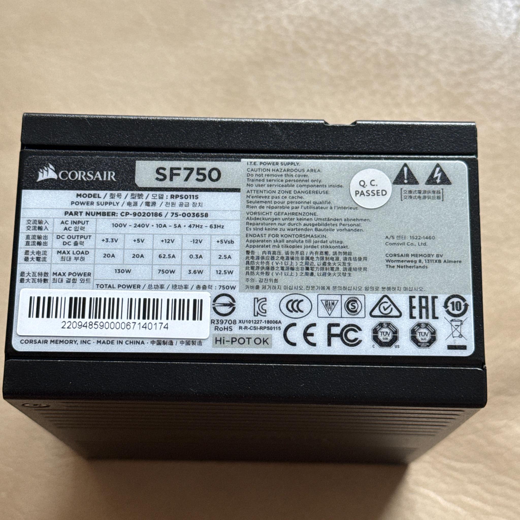 Corsair SF750