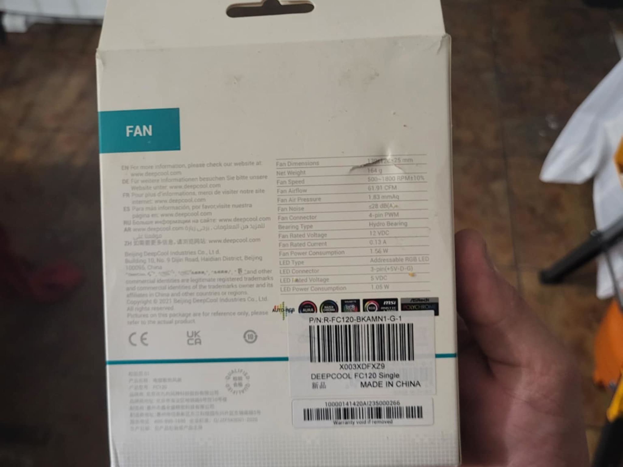 Deepcool FC120 ARGB fan