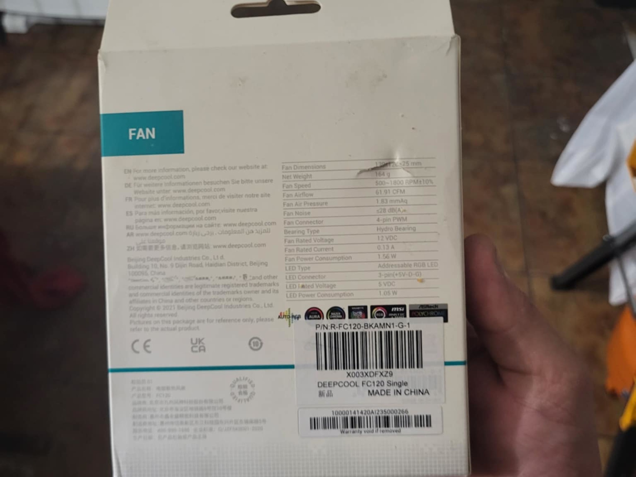 Deepcool FC120 ARGB fan