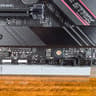 ASUS ROG STRIX B550-F GAMING